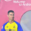 Article image for: Here are some photos of <i class="tbold">al nassr</i>