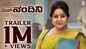 Ms. Nandini - Official Trailer