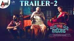 
Naanu Adhu Matthu Saroja - Official Trailer
