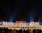 Khasdar Sanskrutik Mahotsav 2022