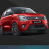 Article image for: <i class="tbold">Maruti Suzuki</i>