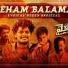 Article image for: Michael Gang | Song - Sneham Balamai (Lyrical)