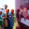 Mangarh Dham
