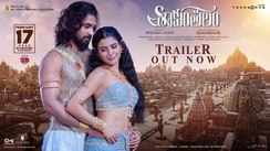 Shaakuntalam - Official Telugu Trailer