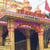 Article image for: <i class="tbold">places of worship</i> act