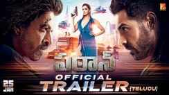 Pathaan - Official Telugu Trailer