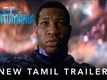 Ant-Man And The Wasp: Quantumania - Official Tamil Trailer