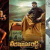 ​The film will go unnoticed after 'Veera Simha Reddy' and 'Waltair Veerayya' were released on Jan 12 and 13th