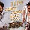 Article image for: <i class="tbold">naatu naatu</i> Full Video Song: Watch Golden Globe Award winner RRR song <i class="tbold">naatu naatu</i> starring Jr NTR and Ram Charan