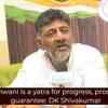 Article image for: Prajadhwani is a yatra for progress, <i class="tbold">prosperity</i> & guarantee: DK Shivakumar