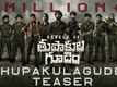 Rebels Of Thupakulagudem - Official Teaser