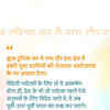 Article image for: Boost to <i class="tbold">tourism</i>