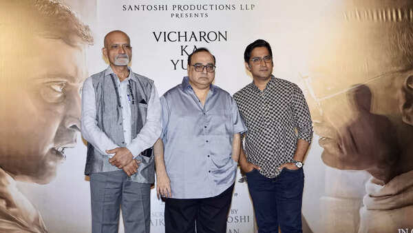 Deepak Antani Wallpapers