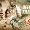 Article image for: <i class="tbold">nature</i> - Official Trailer