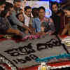 Special cake