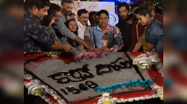 Special cake
