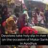 Article image for: <i class="tbold">holy dip</i> in river Saryu