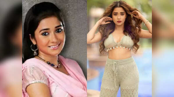 Tina Datta