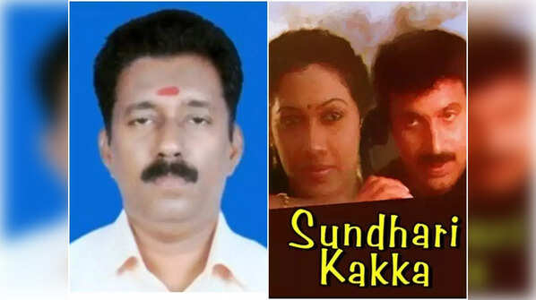 Filmmaker Mahesh Soman is no more