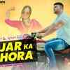 Article image for: Haryanvi Gana 2023: Latest Haryanvi Song 'Gujjar Ka Chhora' Sung By Neetu Singh <i class="tbold">jadon</i>