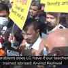 Article image for: What problem does LG have if our teachers get training abroad: Delhi CM