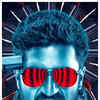 '<i class="tbold">raman raghav</i> 2.0'