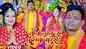Watch Latest Bhojpuri Bhakti Devotional Video Song 'Tino Lok Se Fulawa Barse' Sung By Abhishek Abhi