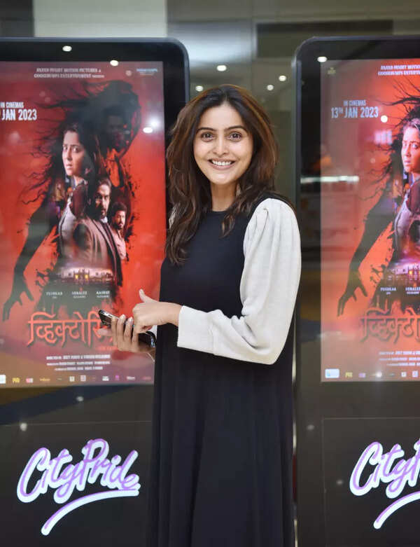 Surabhi Hande Pictures