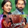 Article image for: From Bade Achhe Lagte Hai 2 to <i class="tbold">udaariyaan</i>; Generation leaps and introducing kids have become the new formula to attract audience for these TV shows