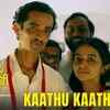 Article image for: Padachone Ingalu Katholi | Song - Kaathu Kaathirippu