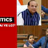 Article image for: ‘LG is sitting on our heads’: Delhi CM Arvind Kejriwal ignites a fresh row in Delhi Assembly