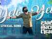 Bhari Taraganam | Song - Yelo Yelo (Lyrical)