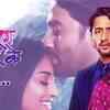 Article image for: 'Wo Kashish': Shaheer Sheikh and Erica Fernandez reunite for another love story