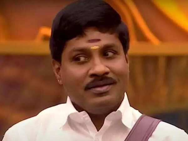 Muthu