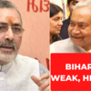 Article image for: Nitish Kumar is either weak or helpless CM: Giriraj Singh on <i class="tbold">ramcharitmanas</i> controversy