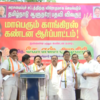 Article image for: TN Congress stages protest demanding resignation of governor RN Ravi