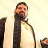 Brij Bhushan Sharan Singh to issue statement after AGM meeting on January 22