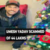 Article image for: Watch: How star cricketer <i class="tbold">umesh yadav</i> scammed of 44 lakhs in Nagpur