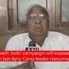 Article image for: 'Haath Se Haath Jodo' campaign will expose Modi govt's failures in last 8yrs: Cong leader <i class="tbold">hanumantha rao</i>