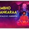 Article image for: Check Out Latest Devotional Telugu Audio Song 'Sambho Sivasankaraa' Sung By N C Karunya