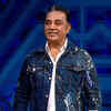 Entry of Host Kamal Haasan and contestants