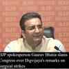 Article image for: BJP spokesperson <i class="tbold">Gaurav Bhatia</i> slams Congress over Digvijaya's remarks on surgical strikes