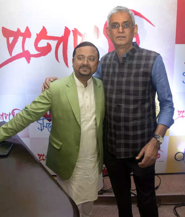 Avijit
