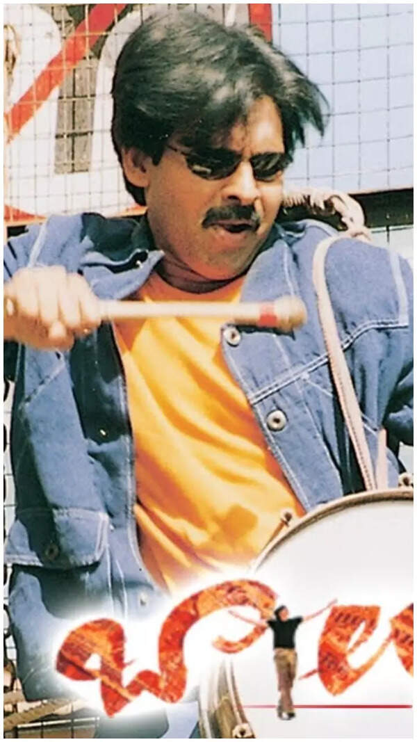 Balu