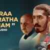 Article image for: Listen To Popular Telugu Audio Song 'Ideraa Bharatha Desham' Sung By <i class="tbold">vivek hariharan</i>
