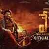 Article image for: Shiva Vedha - Official Trailer