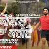 Article image for: Watch The Latest Punjabi Video Song '<i class="tbold">koshish</i> Ta'n Kariye' Sung By Satinder Sartaaj