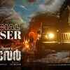 Article image for: Chaaver - Motion Teaser
