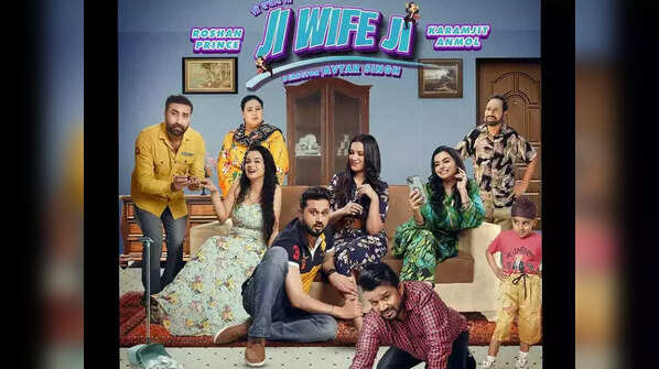 ‘Ji Wife Ji’