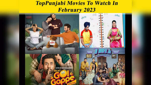 Filmy February: Top Punjabi movies to look forward to